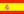 Castellano